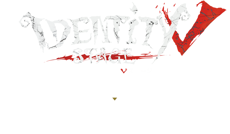 Identity V STAGE Episode5「Break the Golden Night」